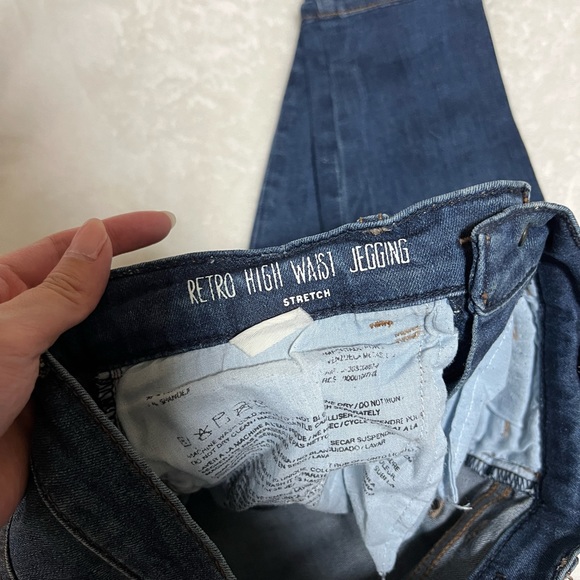 Garage Retro High Waisted Skinny Jeans - Picture 4 of 4